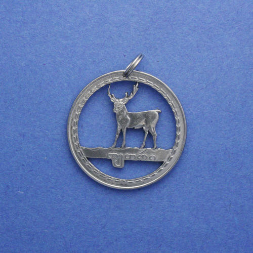 Georgien 20 Tetri <br> <br> Rehbock, nach einem Gemälde von Niko Pirosmanisvili <br> <br> Silberfarben <br> <br> ø 25 mm <br> <br> Standardausführung 90 €